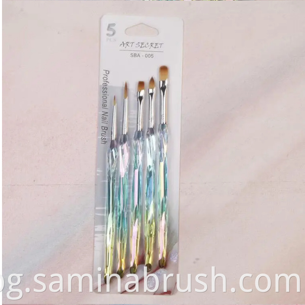Brush Set